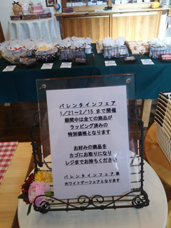 20180121_105139.png