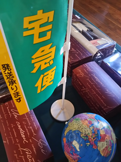 20180723_113347.png