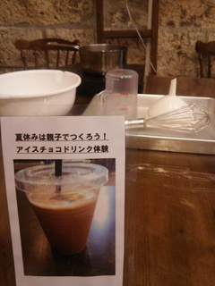 20180802_090123.png