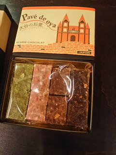20180929_172923.png