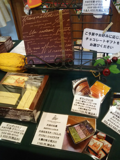 20181112_120227-d0a2a.png
