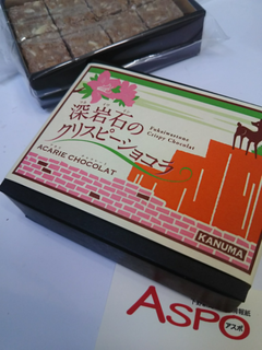 20190131_113606-480c5.png