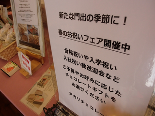 20190321_082350.png