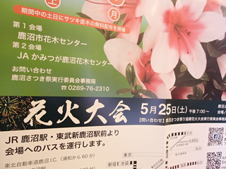 20190524_122646.png