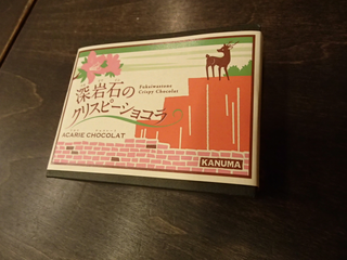 20191014_163541.png