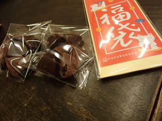 20191224_072346.png