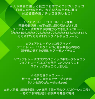 SGN_01_10_2024_1704845695623.png