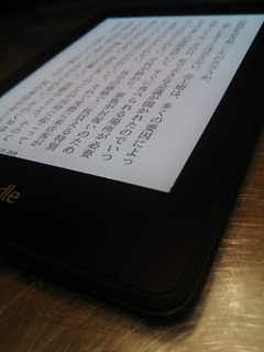 20161125_183754.png