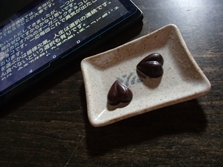 20190713_094734.png