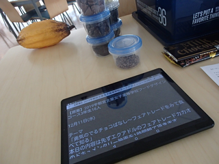 20191211_093056.png